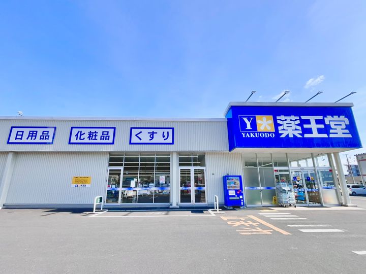 エクセル Vの周辺