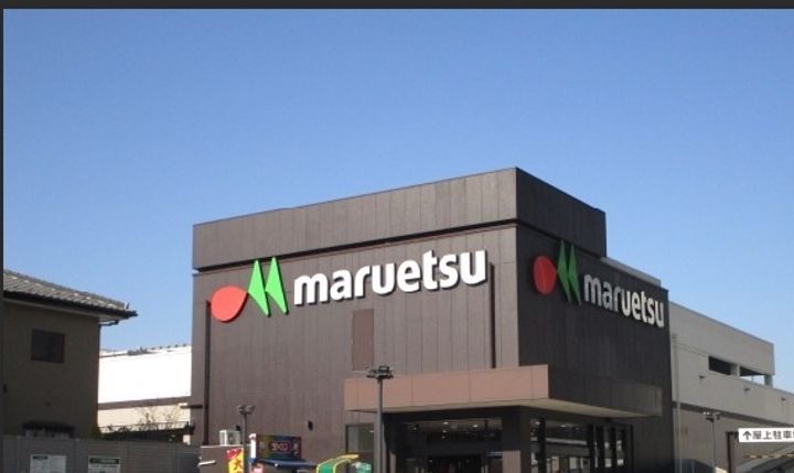 ヒルズミヤマの周辺