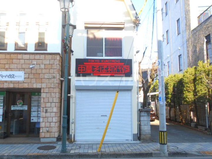 コーポヤマダの周辺