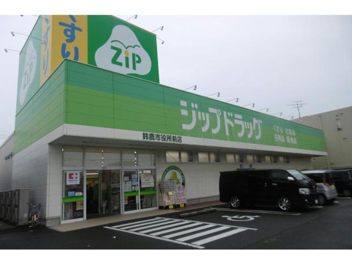 エルピスハイムA棟の周辺