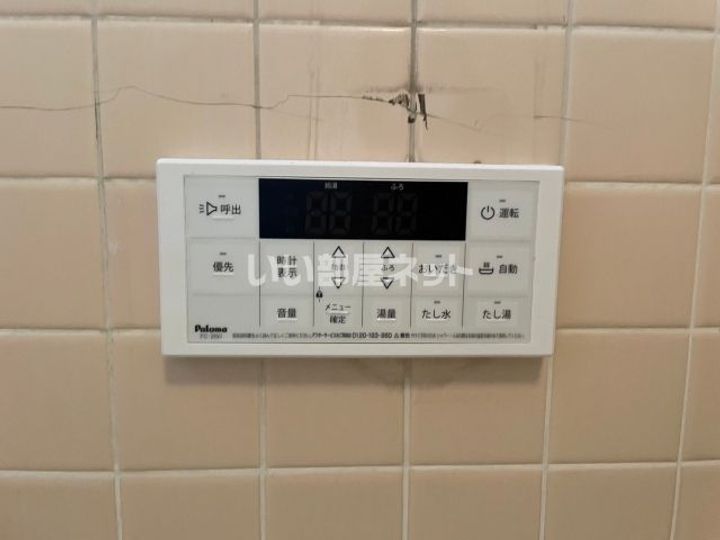 グリーンハイツの内装