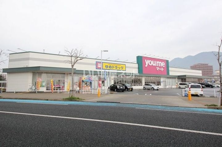 グリーンハイツの周辺