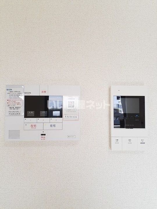 大阪府泉佐野市中町2(アパート)の賃貸物件の内装