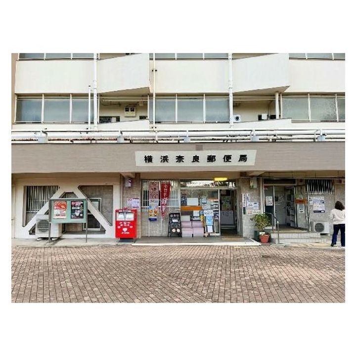 神奈川県川崎市麻生区岡上6(一戸建)の賃貸物件の周辺