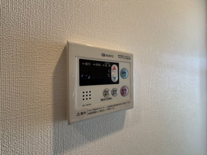 エヌステージジェイアール新白岡駅前のその他画像