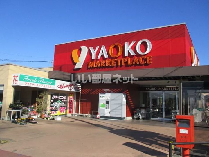 エヌステージジェイアール新白岡駅前の周辺