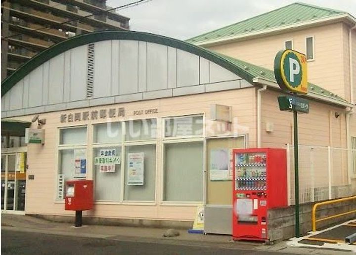 エヌステージジェイアール新白岡駅前の周辺