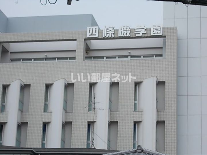 大阪府四條畷市中野本町(アパート)の賃貸物件の周辺