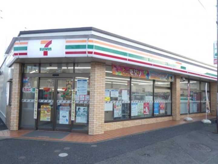 神奈川県大和市渋谷5(マンション)の賃貸物件の周辺