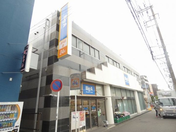 神奈川県大和市渋谷5(マンション)の賃貸物件の周辺