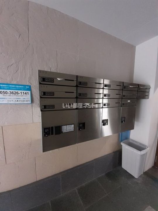 京都府京都市南区西九条南田町(マンション)の賃貸物件の地図