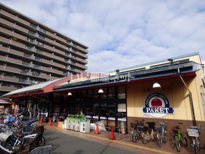 京都府京都市南区西九条南田町(マンション)の賃貸物件の周辺