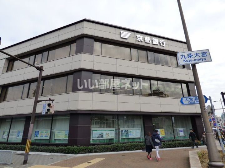 京都府京都市南区西九条南田町(マンション)の賃貸物件の周辺