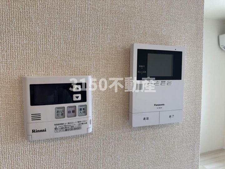 岐阜県岐阜市宇佐南4(アパート)の賃貸物件の内装