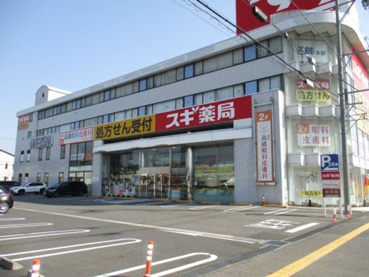岐阜県岐阜市宇佐南4(アパート)の賃貸物件の周辺