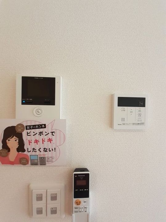 広島県福山市引野町(アパート)の賃貸物件の内装