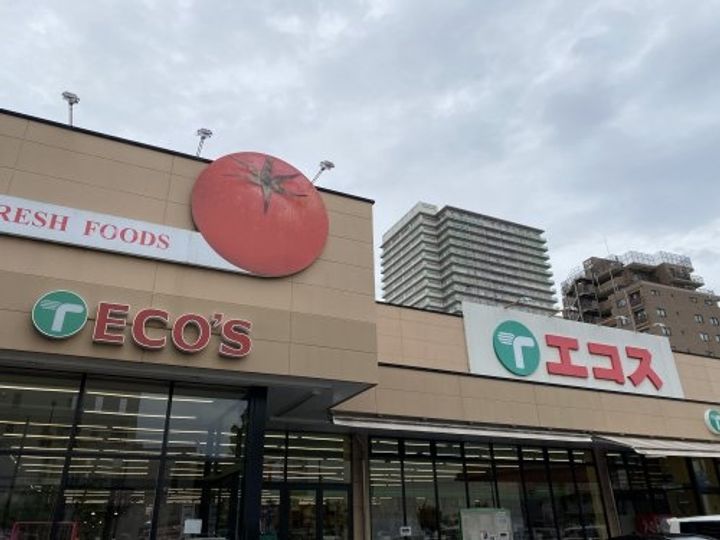 シャトル朝倉の周辺