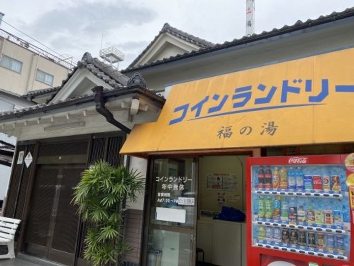 シャトル朝倉の周辺