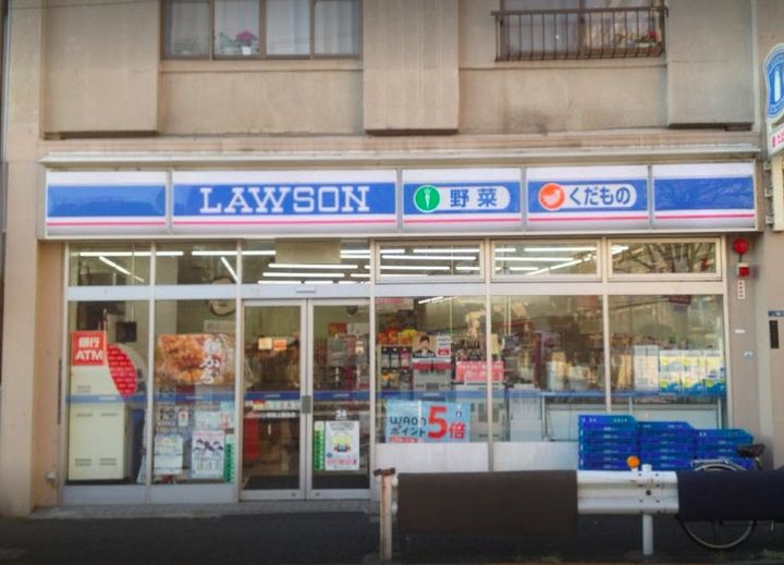 Casa Melodiaの周辺