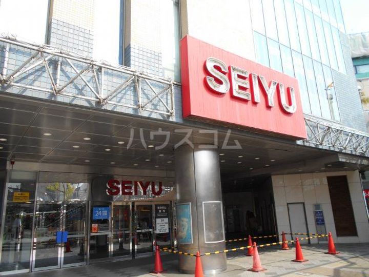 成増ハイツの周辺