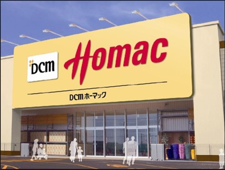 ウィスタリア元町の周辺