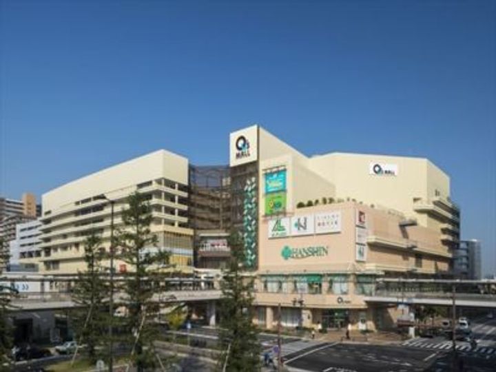 兵庫県尼崎市潮江2(マンション)の賃貸物件の周辺
