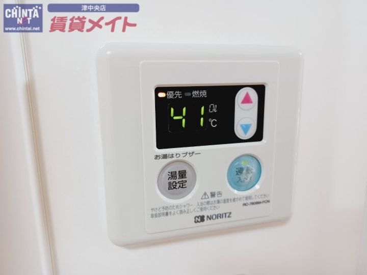 フジタハイツの内装