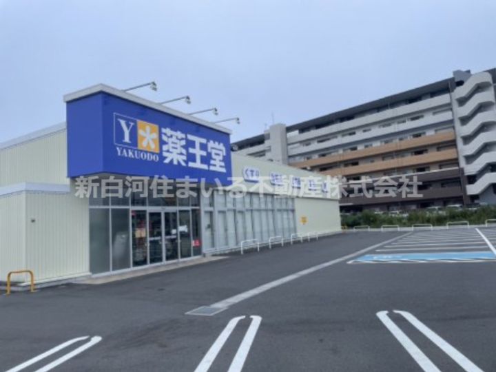 プレーリークレストB棟の周辺
