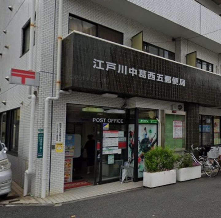仮称 西葛西7丁目メゾンの周辺