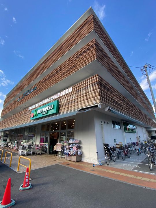 大宮吉敷町住宅 2号棟の周辺