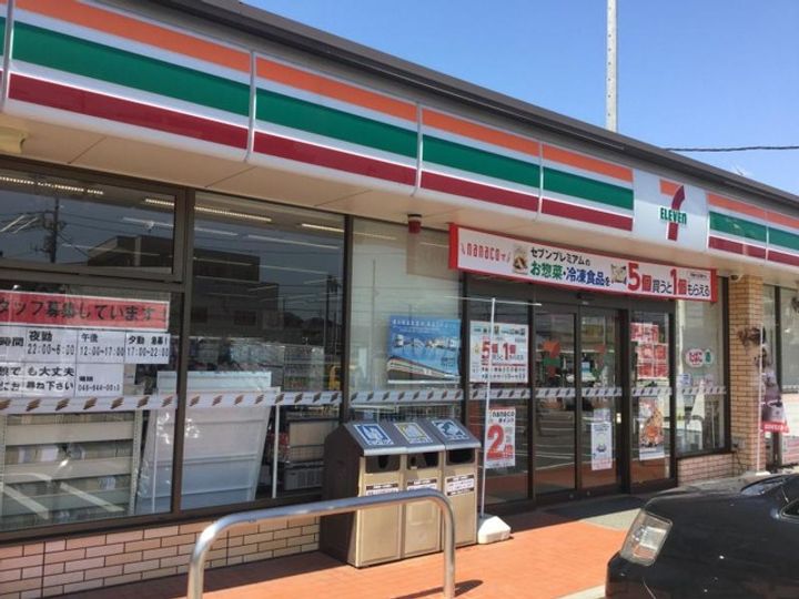大宮吉敷町住宅 2号棟の周辺