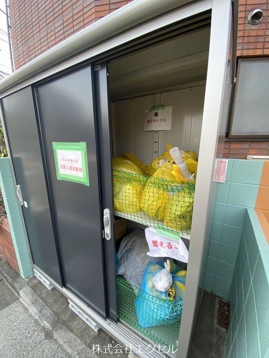 東京都八王子市堀之内2(マンション)の賃貸物件の地図