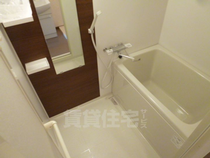 SUNハイム城南の風呂