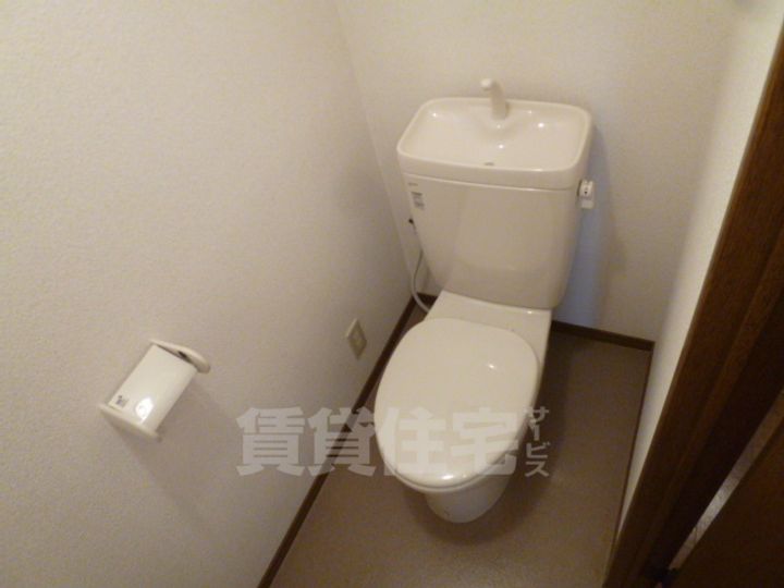 SUNハイム城南の内装