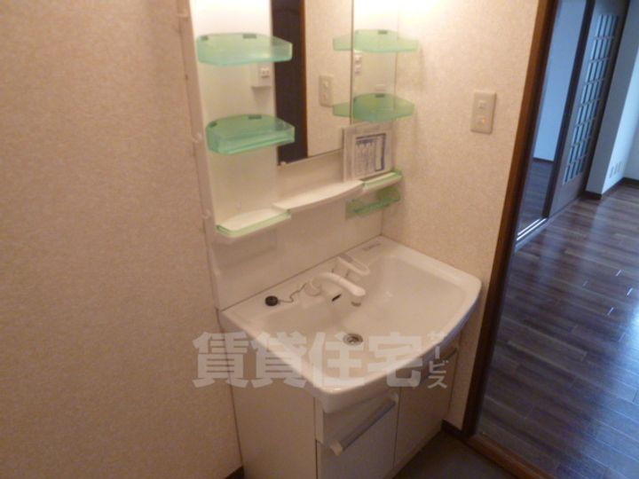 SUNハイム城南の内装