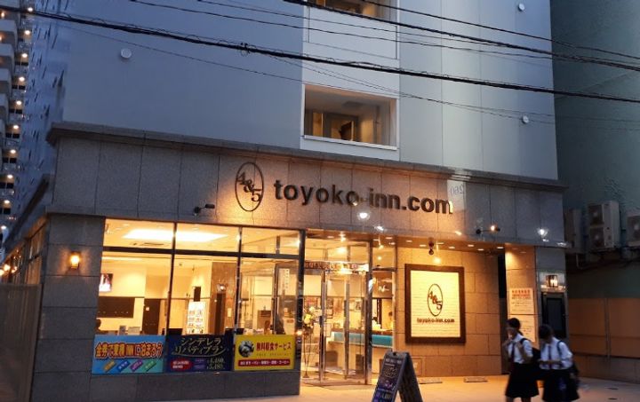 東京都八王子市三崎町(マンション)の賃貸物件の周辺