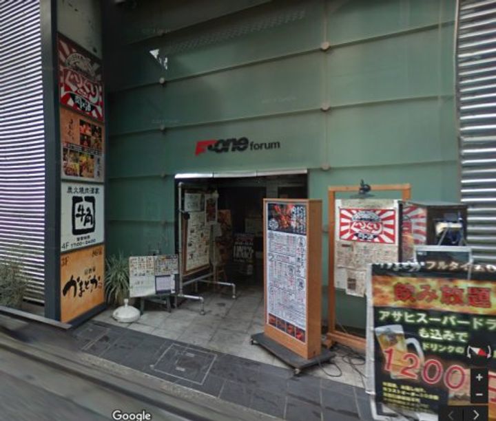 東京都八王子市三崎町(マンション)の賃貸物件の周辺