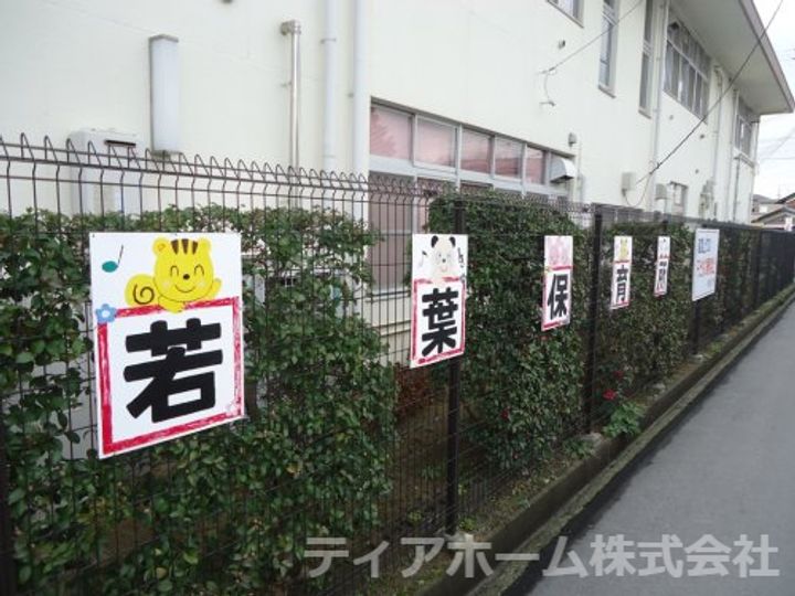 ディーグラフォート上牧の周辺