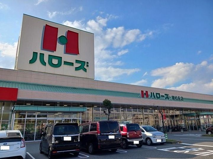 インサイドシーIVの周辺
