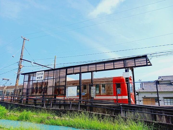 ニューシティエンドーの周辺