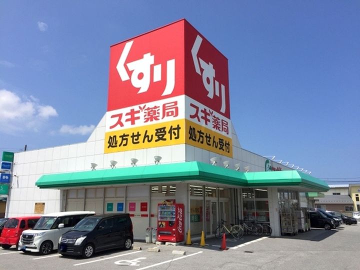 コーポかいつぶりの周辺