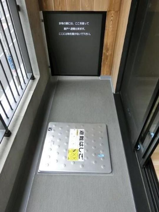 神奈川県横浜市中区宮川町3(マンション)の賃貸物件の内装