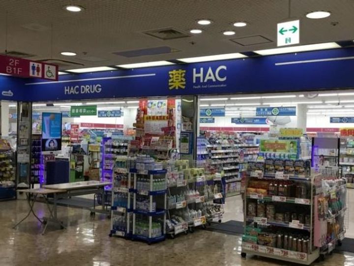 神奈川県横浜市中区宮川町3(マンション)の賃貸物件の周辺