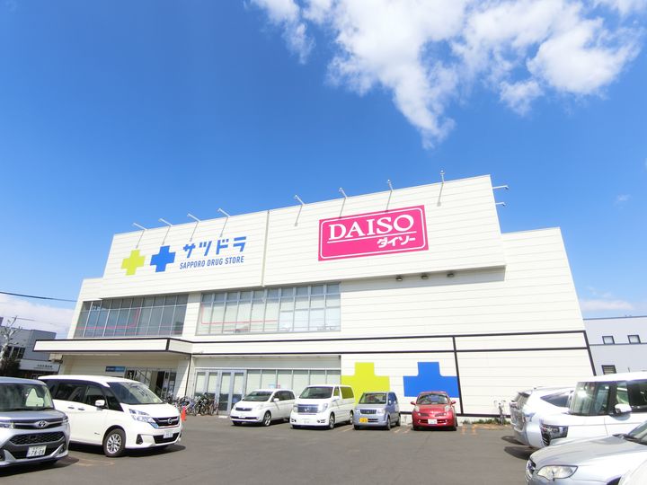 Liveus南11条の周辺
