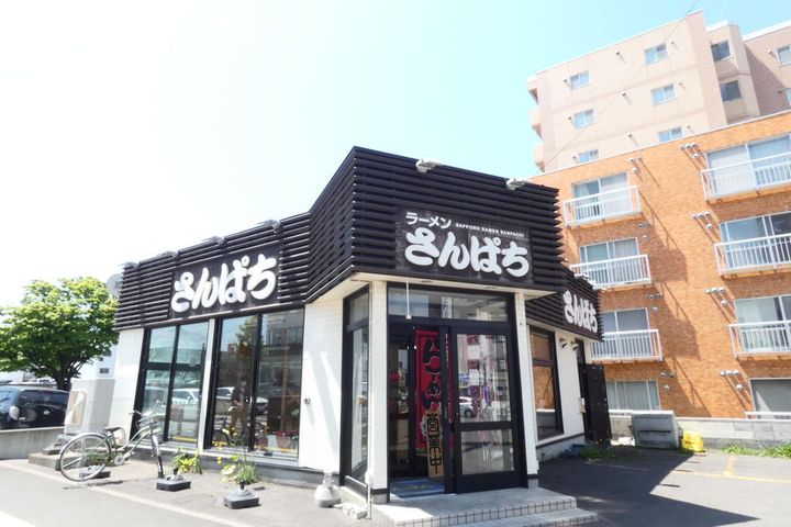 Liveus南11条の周辺