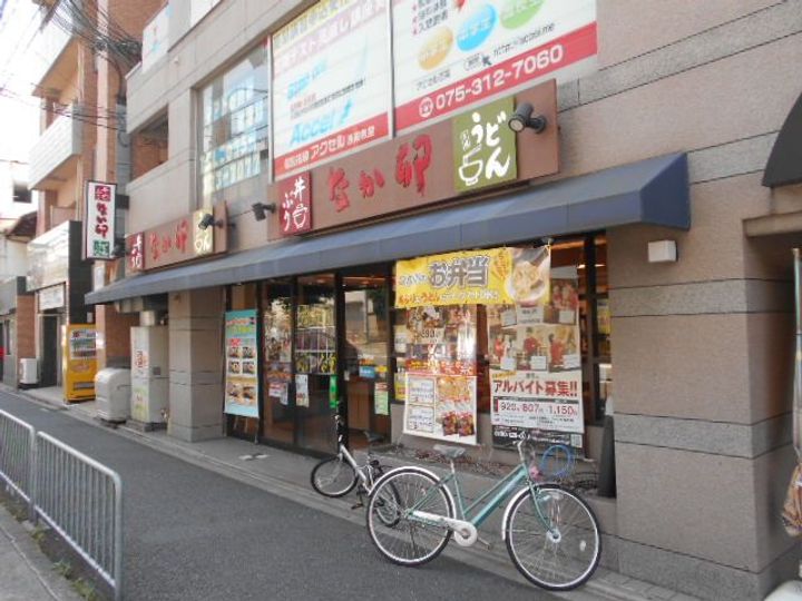 CASA GRAN西院の周辺