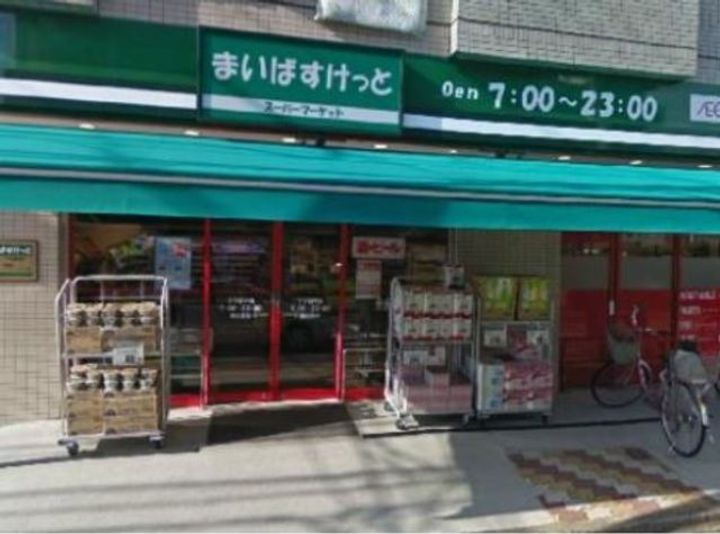 レステュディオの周辺