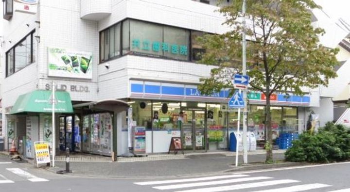 レステュディオの周辺