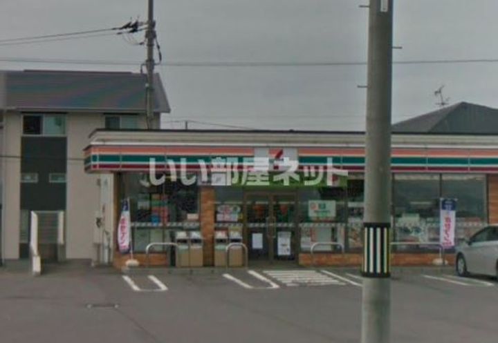 コーポユウコIIの周辺
