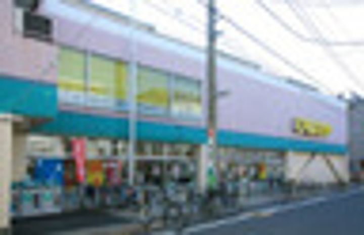 ルーブル川崎参番館の周辺